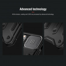 NILLKIN CamShield Armor case series for Apple iPhone 11 Pro Max (6.5")