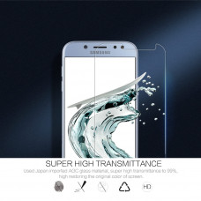 NILLKIN Amazing H+ Pro tempered glass screen protector for Samsung Galaxy J5 (2017)