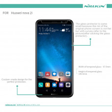 NILLKIN Amazing H+ Pro tempered glass screen protector for Huawei Nova 2i