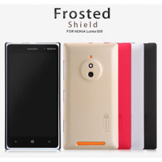 NILLKIN Super Frosted Shield Matte cover case series for Nokia Lumia 830