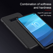 NILLKIN Textured nylon fiber case series for Samsung Galaxy S10e (2019)