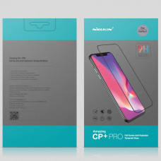 NILLKIN Amazing CP+ Pro fullscreen tempered glass screen protector for Oneplus 6