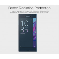 NILLKIN Matte Scratch-resistant screen protector film for Sony Xperia XZ, Sony Xperia XZS