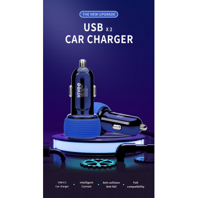 Kivee KV-UT201 Dual USB 2.1A Car charger