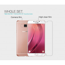NILLKIN Super Clear Anti-fingerprint screen protector film for Samsung Galaxy C7 (C7000)