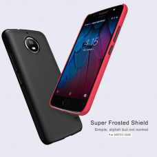 NILLKIN Super Frosted Shield Matte cover case series for Motorola Moto G5S