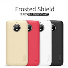 NILLKIN Super Frosted Shield Matte cover case series for Motorola Moto G5S