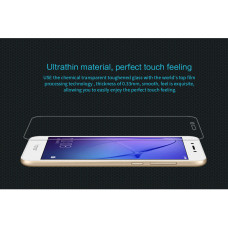 NILLKIN Amazing H tempered glass screen protector for Huawei Honor 6A