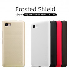 NILLKIN Super Frosted Shield Matte cover case series for Asus ZenFone 3s Max (ZC521TL)