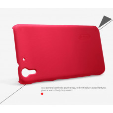 NILLKIN Super Frosted Shield Matte cover case series for HTC Desire Eye