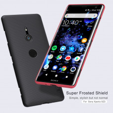 NILLKIN Super Frosted Shield Matte cover case series for Sony Xperia XZ3