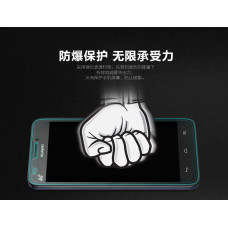 NILLKIN Amazing H tempered glass screen protector for Huawei G620