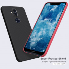 NILLKIN Super Frosted Shield Matte cover case series for Nokia 8.1 (Nokia X7)