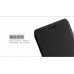 NILLKIN Stylish Leather case for Blackberry Q5