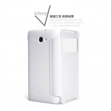 NILLKIN Victory Leather case series for Lenovo S930