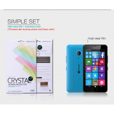NILLKIN Super Clear Anti-fingerprint screen protector film for Microsoft Lumia 640XL