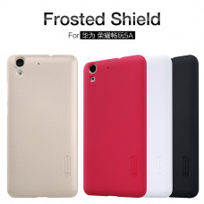 NILLKIN Super Frosted Shield Matte cover case series for Huawei Honor 5A