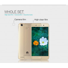 NILLKIN Super Clear Anti-fingerprint screen protector film for Huawei Enjoy 5S