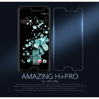NILLKIN Amazing H+ Pro tempered glass screen protector for HTC U Play