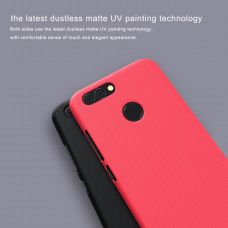 NILLKIN Super Frosted Shield Matte cover case series for Huawei Nova 2
