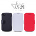 NILLKIN Victory Leather case series for Blackberry Q10
