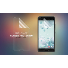 NILLKIN Matte Scratch-resistant screen protector film for HTC U Ultra