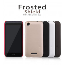 NILLKIN Super Frosted Shield Matte cover case series for HTC Desire 320