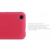 NILLKIN Super Frosted Shield Matte cover case series for HTC Desire 320