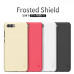NILLKIN Super Frosted Shield Matte cover case series for Huawei Honor V10