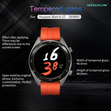 NILLKIN Amazing H+ Pro tempered glass screen protector for Huawei Watch GT (46mm)