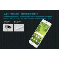 NILLKIN Amazing H tempered glass screen protector for Huawei P10