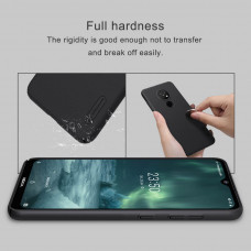 NILLKIN Super Frosted Shield Matte cover case series for Nokia 7.2, Nokia 6.2
