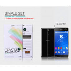 NILLKIN Super Clear Anti-fingerprint screen protector film for Sony Xperia C5 Ultra/E5553/E5506/Xperia T4 Ultra