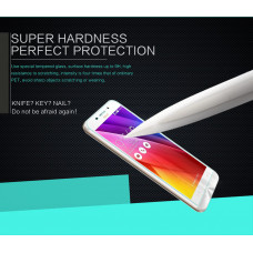 NILLKIN Amazing H tempered glass screen protector for Asus ZenFone Max (ZC550KL)