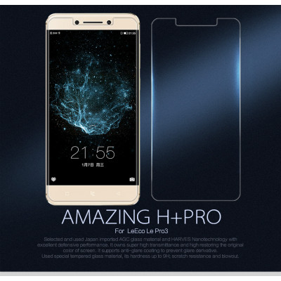 NILLKIN Amazing H+ Pro tempered glass screen protector for LeEco Le Pro 3