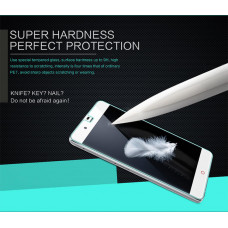 NILLKIN Amazing H+ tempered glass screen protector for ZTE Nubia My Prague