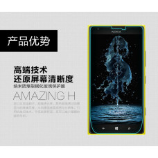 NILLKIN Amazing H tempered glass screen protector for Nokia Lumia 1520