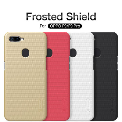 NILLKIN Super Frosted Shield Matte cover case series for Oppo F9, F9 Pro