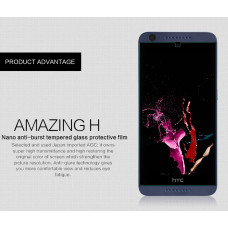 NILLKIN Amazing H tempered glass screen protector for HTC Desire 626