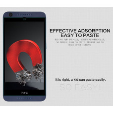 NILLKIN Amazing H tempered glass screen protector for HTC Desire 626
