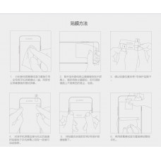 NILLKIN Amazing CP+ fullscreen tempered glass screen protector for Xiaomi Mi MIX 2, Xiaomi Mi MIX 2S