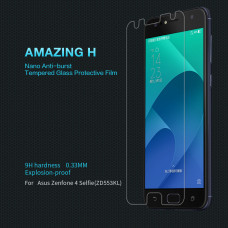 NILLKIN Amazing H tempered glass screen protector for Asus ZenFone 4 Selfie (ZD553KL)