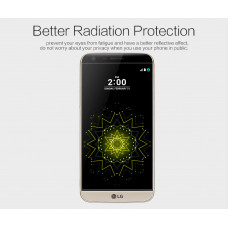 NILLKIN Matte Scratch-resistant screen protector film for LG G5