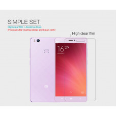 NILLKIN Super Clear Anti-fingerprint screen protector film for Xiaomi Mi4S