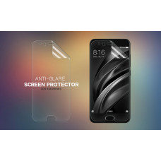 NILLKIN Matte Scratch-resistant screen protector film for Xiaomi Mi6