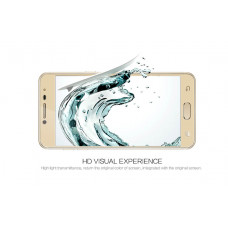 NILLKIN Amazing CP+ fullscreen tempered glass screen protector for Samsung Galaxy C5