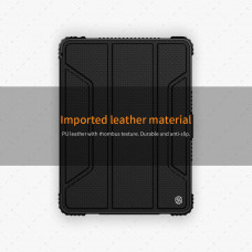 NILLKIN Bumper Leather case series for Apple iPad 9.7 (2018, 2017)