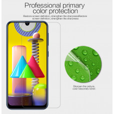 NILLKIN Super Clear Anti-fingerprint screen protector film for Samsung Galaxy M31