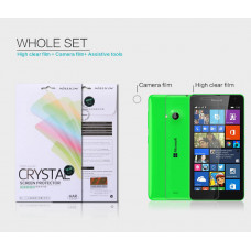 NILLKIN Super Clear Anti-fingerprint screen protector film for Nokia Lumia 535