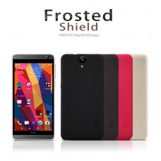 NILLKIN Super Frosted Shield Matte cover case series for HTC One E9+